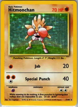 Pokemon TCG MP Hitmonchan Base Set 7/102 Holo 1999-2000 Wizards Base Set Rare - Image 1