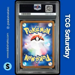 2022 POKEMON DARK PHANTASMA #077/071 SNORLAX TRAINER RARE PSA 10 - Image 2