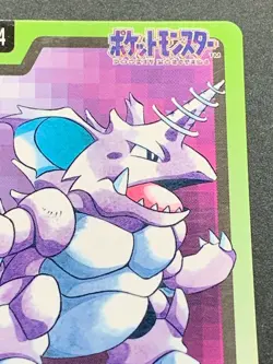 Nidoking NO.034 Carddass Pokemon card Japanese BANDAI Nintendo VERY RARE - Image 3