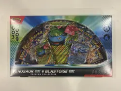 Pokemon TCG: Venusaur Ex And Blastoise Ex Premium Collection Box Gamestop Sealed - Image 1