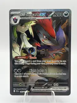 Pokemon N's Zoroark Illustration Rare Journey Together 185/159 - Image 1