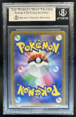 2023 Pokemon SV Shiny Treasure ex JP Wo-Chien Double Rare #024/190 BGS 9 - Image 2
