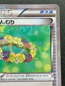 Pokemon card flower's crown 031/032C 1st CP3 Japanese Nintendo 2016 Holo Rare - Image 3