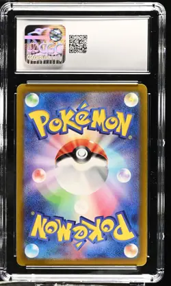 Radiant Jirachi 045/068 Holo Pokemon Japanese CGC 10 Gem Mint - Image 2