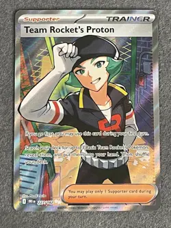 Team Rocket's Proton 227/182 - Ultra Rare - Destined Rivals - NM✨- Pokemon TCG - Image 1