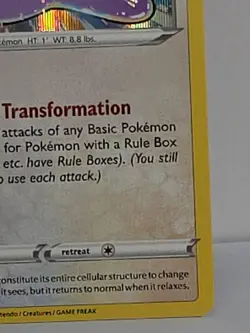 Ditto 107/159 Crown Zenith Holo Rare Holofoil Near Mint - LP Pokemon TCG - Image 5