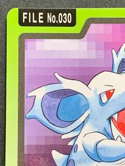 Nidorina NO.030 Carddass Pokemon card Japanese BANDAI Nintendo VERY RARE - Image 2