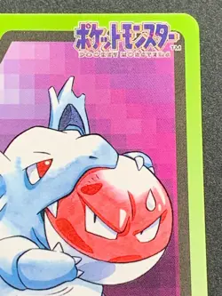 Nidorina NO.030 Carddass Pokemon card Japanese BANDAI Nintendo VERY RARE - Image 3
