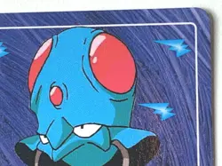 Tentacool NO.072 Topsun Pokemon card Japanese Nintendo RARE - Image 4