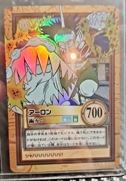 BANDAI One Piece Hyper Battle C212 HOLO FOIL SCARCE EARLY - Image 1