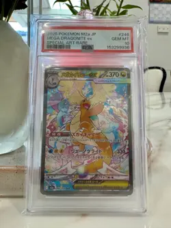 PSA 10 MEGA Dragonite ex SAR 246/193 MEGA Dream ex M2a Japanese Pokemon Card - Image 1