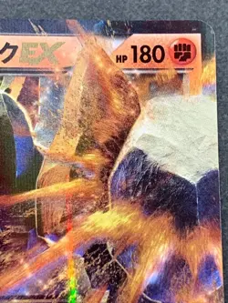 Pokemon card Regirock EX 003/019 2016 Japanese Pokemon TCG Holo RARE Nintendo - Image 3