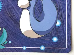 Dratini NO.147 Topsun Pokemon card Japanese Nintendo RARE - Image 5