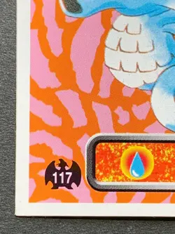 Seadra 117 Pokemon Sticker Seal Japanese Amada 1996 NINTENDO VERY RARE - Image 5