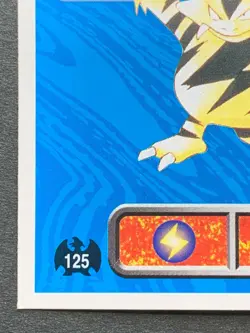 Electabuzz 125 Pokemon Sticker Seal Japanese Amada 1996 NINTENDO VERY RARE - Image 5