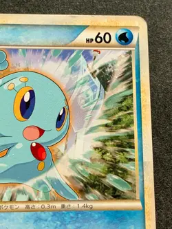 Pokemon card Manaphy 006/010 2009 Pokemon TCG Japanese Nintendo Pocket Monster - Image 3