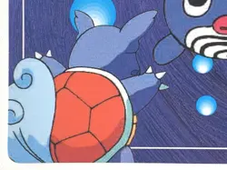 Poliwag NO.060 Topsun Pokemon card Japanese Nintendo RARE - Image 2