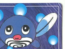 Poliwag NO.060 Topsun Pokemon card Japanese Nintendo RARE - Image 4