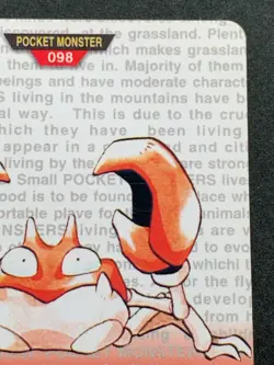 Krabby 098 Pokemon Carddass MONSTERS COLLECTION 1996 Japanese Nintendo RARE - Image 3
