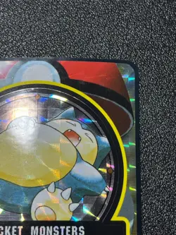 (LP) Snorlax Prism Holo Sealdass Carddass Japanese Pokemon Card Bandai 1998 - Image 3