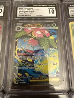 Pokemon CGC Graded Lot of 10 Slabs Cards English JPN Venusaur Blastoise Gengar - Image 5