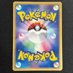 Alto Mare's Latias 011/018 Latios 012/018 Theater Limited Japanese Pokemon Card - Image 5