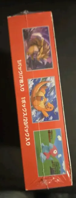 Pokemon Card Scarlet & Violet Booster Box Pokemon 151 sv2a Japanese - NEW Sealed - Image 5