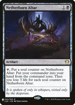 Netherborn Altar - The List - Magic The Gathering - MTG - Image 1