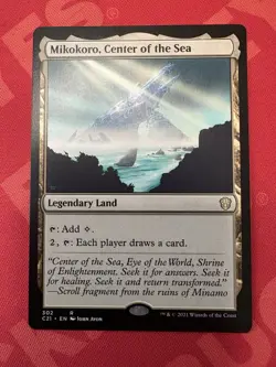 MTG Commander 2021 C21 Mikokoro, Center of the Sea Mint Condition - Image 1