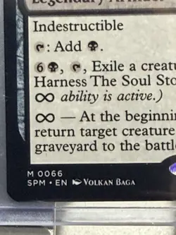 2025 Magic The Gathering The Soul Stone Marvel's Spider-Man Regular M 0066 - Image 4