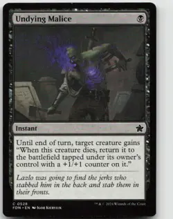 Magic: The Gathering Undying Malice 528 C Foundations NM - Image 1