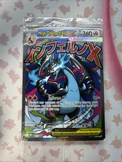Mega Charizard X ex MEP023 Oricorio ex MEP024 Black Star Promo SEALED Pokemon 21 - Image 1