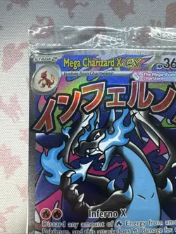 Mega Charizard X ex MEP023 Oricorio ex MEP024 Black Star Promo SEALED Pokemon 21 - Image 2