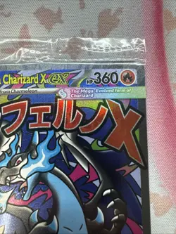 Mega Charizard X ex MEP023 Oricorio ex MEP024 Black Star Promo SEALED Pokemon 21 - Image 5