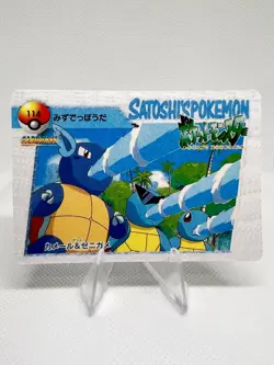 Pokemon Vintage Pocket Monsters Vending HOLO Prism Sticker 1999 Nintendo Japan - Image 2