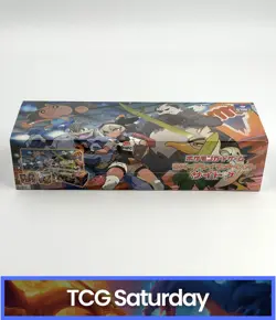 2020 POKEMON CENTER JAPAN BEA TRAINER COLLECTION BOX SEALED - Image 1