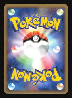 Pokemon Japanese Dragonair Holon Research Tower Lightning Deck 006/015 LP - Image 2