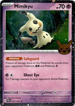 MIMIKYU 037/091 COSMOS HOLO RARE TRICK OR TRADE LP - Image 1