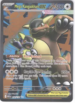 Mega Kangaskhan ex 164/132 MEW Pokemon Ultra Rare Secret Rare NM - Image 1