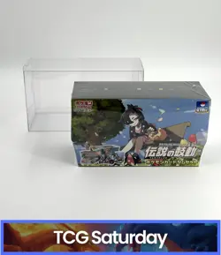 2020 POKEMON JAPANESE LEGENDARY HEARTBEAT MARNIE GYM SET SEALED BOX - Image 1