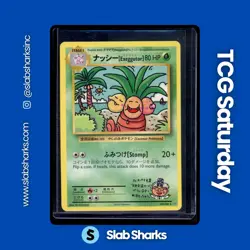 2016 POKEMON XY EVOLUTIONS #109/108 EXEGGUTOR - Image 1