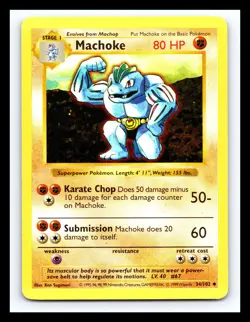 💥 MACHOKE | Pokemon TCG 1999 | (Shadowless Set) Non Holo Vintage # 34/102 - Image 1