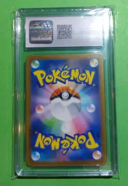 Boss's Orders (CLL) 029/032 Charizard Holo Japanese Pokemon, CGC 10 GEM MINT - Image 2