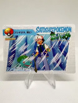 Pokemon Vintage Pocket Monsters Vending HOLO Prism Sticker 1999 Nintendo Japan - Image 2