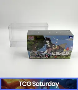 2020 POKEMON JAPANESE LEGENDARY HEARTBEAT MARNIE GYM SET SEALED BOX - Image 1