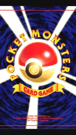 Pokemon Japanese Scyther Uncommon Neo Discovery No. 123 Lightly Played - Image 2