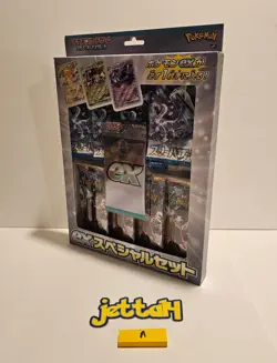 Pokemon Ex Special Set Clay Burst (x4) & Snow Hazard (x4) NEW/SEALED US SELLER A - Image 1