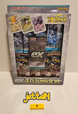 Pokemon Ex Special Set Clay Burst (x4) & Snow Hazard (x4) NEW/SEALED US SELLER A - Image 2