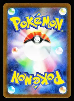 Shroodle 087/SV-P Scarlet & Violet 2022 Pokemon Japanese LP - Image 2