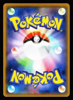 Mimikyu 028/049 Common Dream League SM11B 2019 Pokemon Japanese NM - Image 2